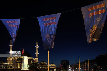 Turkish presidential election campaign