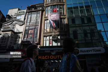 Turkish presidential election campaign