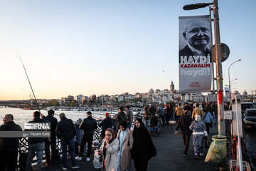 Turkish presidential election campaign