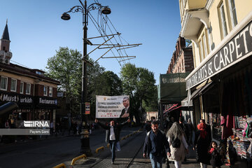 Turkish presidential election campaign