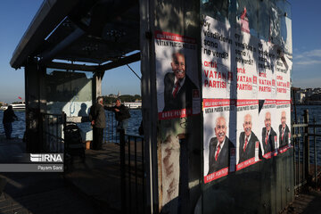 Turkish presidential election campaign