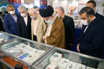 La visita del Ayatolá Seyed Ali Jamenei a la Feria Internacional del Libro de Teherán