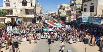 تظاهرات یمنی‌ها در حمایت از فلسطین/ تظاهرات‌کنندگان سکوت جامعه جهانی را محکوم کردند