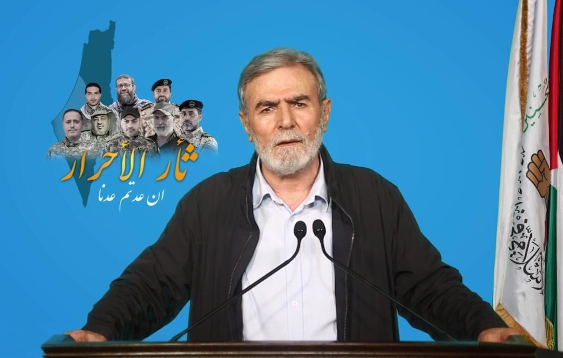 „Wir danken Iran für die Unterstützung des Widerstands“