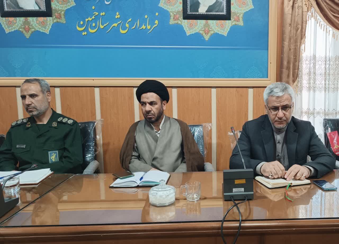 فرماندار خمین: محتوا محوری در برنامه‌های آیین ارتحال امام خمینی(ره) مورد توجه قرار گیرد 