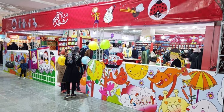 کالسکهنشینان کتابخوان 5 کالسکهنشینان کتابخوان + فیلم