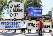 اعتراض گروه‌های مدنی ژاپنی علیه برگزاری اجلاس گروه ۷ در هیروشیما