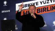 Erdoğan: İkinci turda kazanacağız