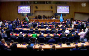  مراسم یادبود پاکسازی قومی فلسطینیان و هفتاد و پنجمین سالروز نکبت در سازمان ملل 