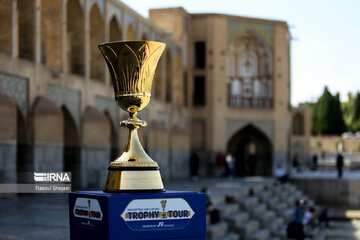 FIBA World Cup trophy in Isfahan, central Iran