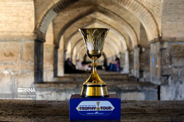 FIBA World Cup trophy in Isfahan, central Iran