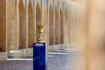 FIBA World Cup trophy in Isfahan, central Iran