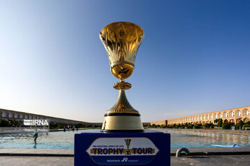 FIBA World Cup trophy in Isfahan, central Iran