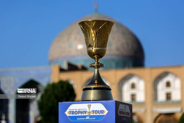 FIBA World Cup trophy in Isfahan, central Iran