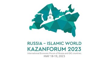 پوتین: روسیه آماده همکاری‌های تجاری گسترده با کشورهای مسلمان است