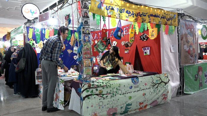 کالسکهنشینان کتابخوان 3 کالسکهنشینان کتابخوان + فیلم