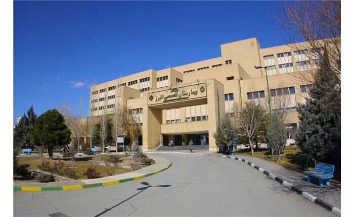 بخش مراقبت های ویژه بیمارستان فوق تخصصی البرز کرج گشایش یافت