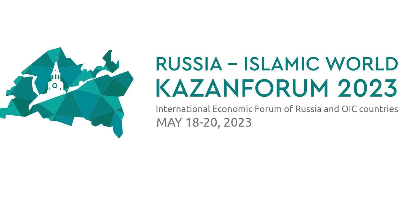 جزئیات حضور ایران در اجلاس بین‌المللی اقتصادی روسیه – جهان اسلام
