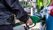 حضور شبانه‌روزی گروه‌های بازرسی منطقه تهران در جایگاه‌های عرضه سوخت