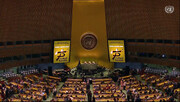 ناکامی آمریکا و اسرائیل و برگزاری «روز نکبت » برای نخستین بار در سازمان ملل + گزارش تصویری