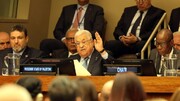 امریکہ اور اسرائیل کی ناکامی اور اقوام متحدہ میں پہلی بار "یومِ نکبت" کا انعقاد