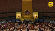 La ONU celebra por primera vez el “Día de la Nakba”