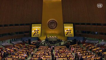 ناکامی آمریکا و اسرائیل و برگزاری «روز نکبت » برای نخستین بار در سازمان ملل + گزارش تصویری