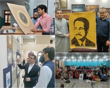 برگزاری کارگاه آموزش خوشنویسی و تذهیب در پاکستان با حضور هنرمندان ایرانی