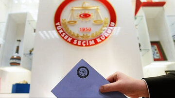 طرح حزب حاکم ترکیه برای شرکت در انتخابات محلی اعلام شد