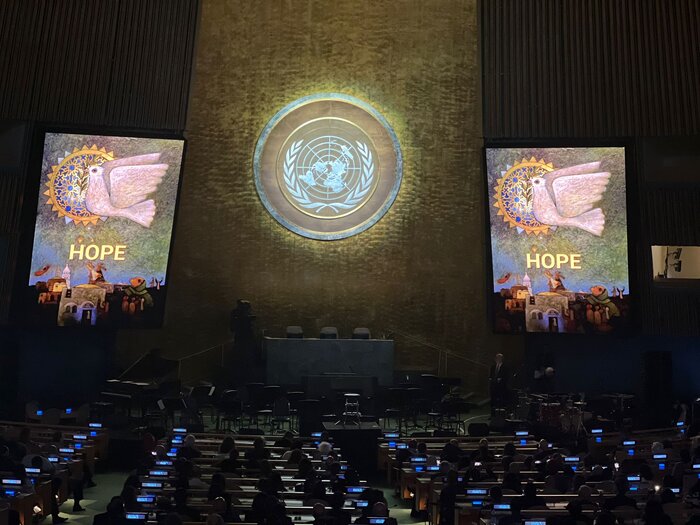  برگزاری مراسم «روز نکبت » برای نخستین بار در سازمان ملل + گزارش تصویری