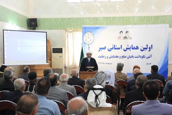 دادستان عمومی و انقلاب استان خوزستان: بزرگان و سران طوایف فرهنگ گذشت را گسترش دهند