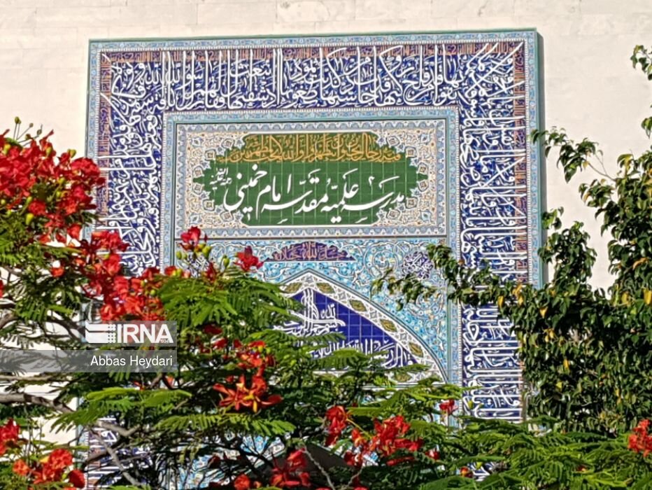 آیین عزاداری سالروز شهادت امام صادق (ع) در بوشهر