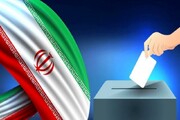 استاندار یزد بر برگزاری انتخابات پرشور با مشارکت بالای مردم در استان تاکید کرد