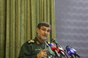 Суда, проходящие через Ормузский пролив, должны общаться с Ираном на фарси