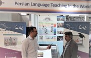 Saadi foundation to offer Farsi courses on Iran's int'l TV