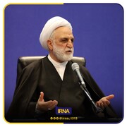 Emeutes en Iran : 90 000 personnes ont été graciées par le Guide suprême