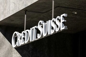 محدودیت‌های تجاری بانک کردیت سوئیس