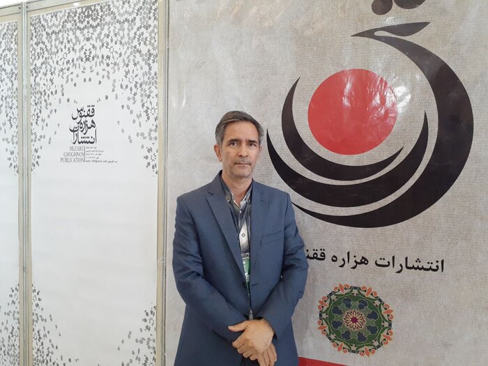 حضور ایران و ۱۸ کشور جهان در اولین فلوشیپ ناشران قزاقستان