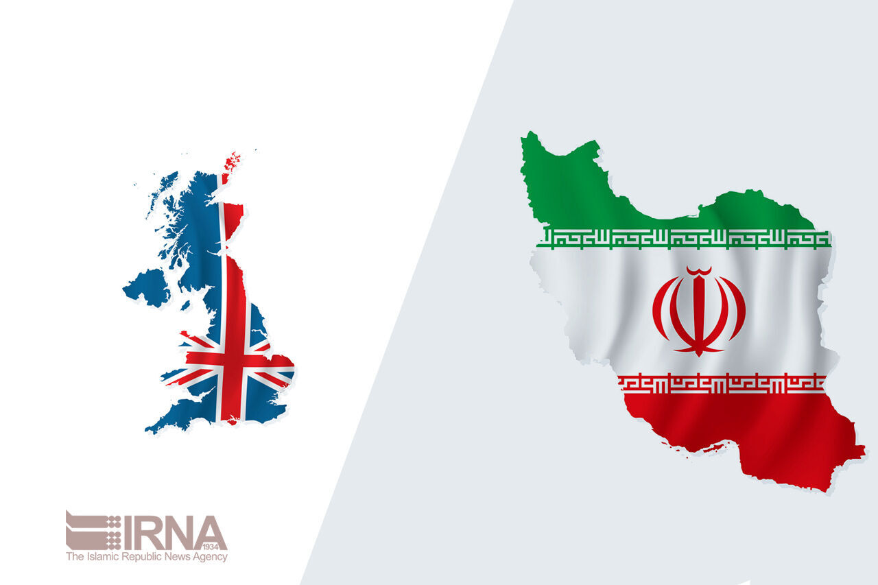 حجم التبادل التجاري بين ايران وبريطانيا بلغ اكثر من 3 اضعاف  