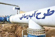 رهاوردهای سفر رییس‌جمهور به فارس؛ چهار پروژه آبرسانی در ایستگاه پایانی