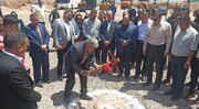 عملیات اجرایی ساخت واحد تولید ماشین آلات سنگین معدنی در زنجان آغاز شد