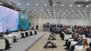 المنتدى الاقتصادي الدولي " روسيا-العالم الإسلامي" يفتتح اعماله بحضور ايران