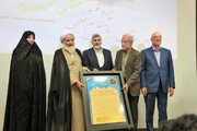 پروفسور «شمسی‌پور» دانشمند برجسته جهان اسلام با حضور وزیر علوم در کرمانشاه تجلیل شد