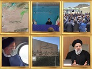 از اخطار به افغانستان تا افزایش ارتباطات ایران و پاکستان