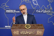 Iran condemns armed attack near border with Pakistan