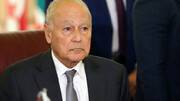 اتحادیه عرب خواستار توقف تنش در سرزمین‌های اشغالی شد