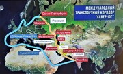 ابراز امیدواری روسیه به آغاز ساخت راه‌آهن رشت-آستارا در پنج ماه آینده