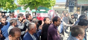 پیکر جانباز شهید محمد حسین بویری منجی در لردگان تشییع شد