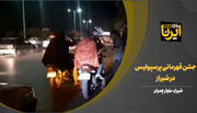 فیلم | هواداران پرسپولیس در خیابان‌های شیراز جشن شادی به پا کردند