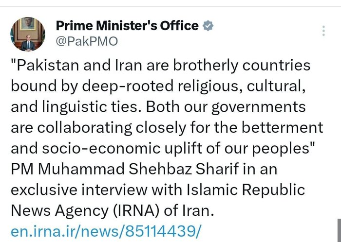 بازتاب گسترده پروژههای مرزی ایران و پاکستان در رسانههای پاکستانی